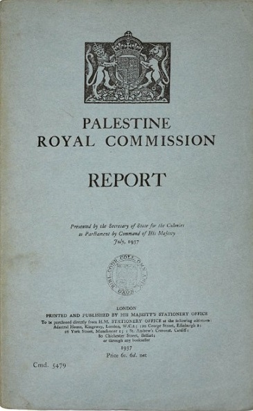 1937 - Arab Palestinian Committee - English